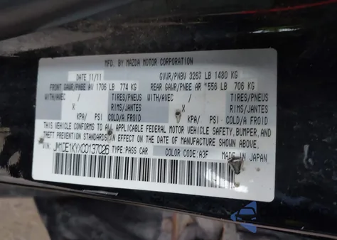 2012 Mazda Mazda2 Sport из США, поврежденный, VIN JM1DE1KYXC0137026